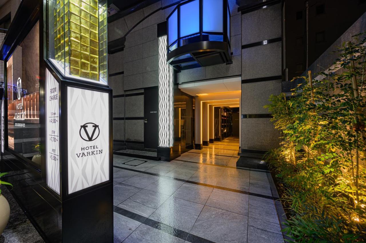 Hotel Varkin Ikebukuro Nishiguchi Präfektur Tokio Exterior foto