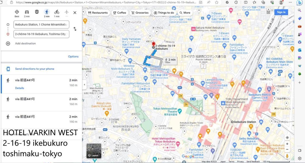Hotel Varkin Ikebukuro Nishiguchi Präfektur Tokio Exterior foto