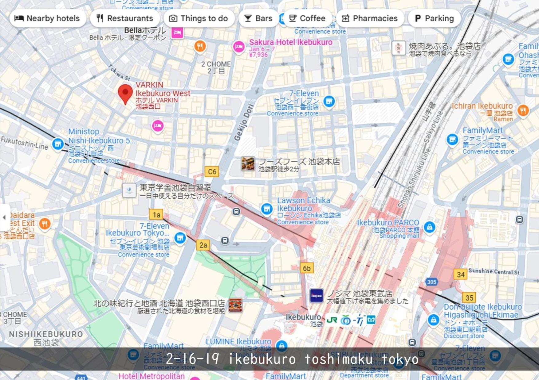 Hotel Varkin Ikebukuro Nishiguchi Präfektur Tokio Exterior foto